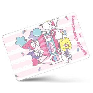 💚2/$20 Sanrio Fun Credit Card Skin Sticker